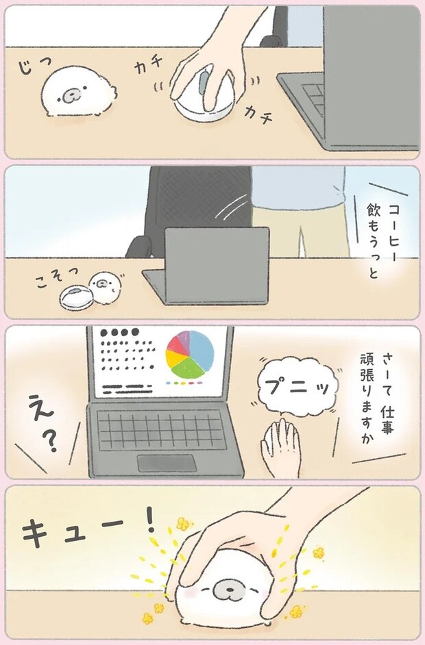 22.webp