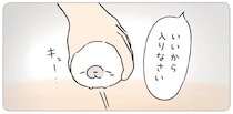 こうだったらいいのになぁ。お風呂がめんどくさいあざらしが考える理想の入浴／ちょこんとあざらし