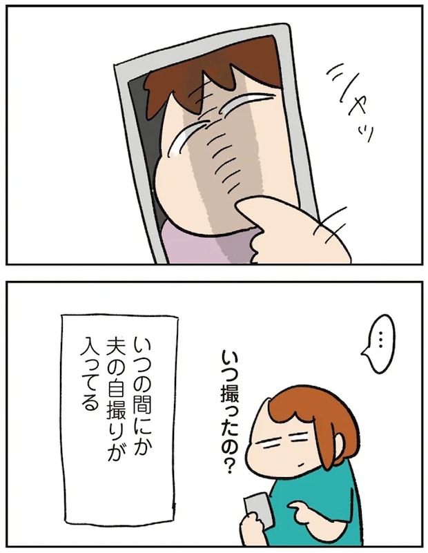 13-04.webp