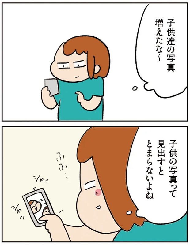 13-01.webp