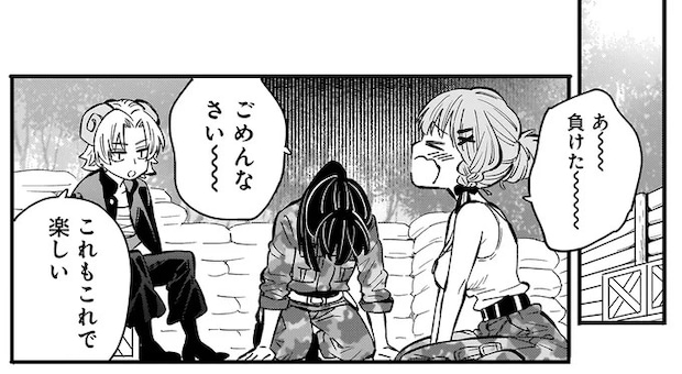 15968157.webp