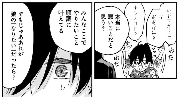 15968162.webp