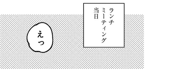 03-01.webp