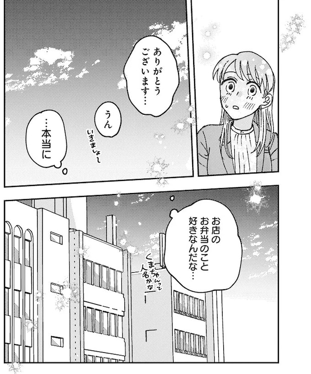 03-05.webp