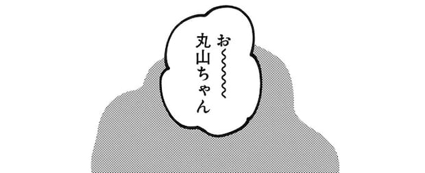 03-06.webp