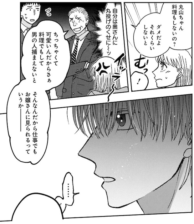 03-11.webp