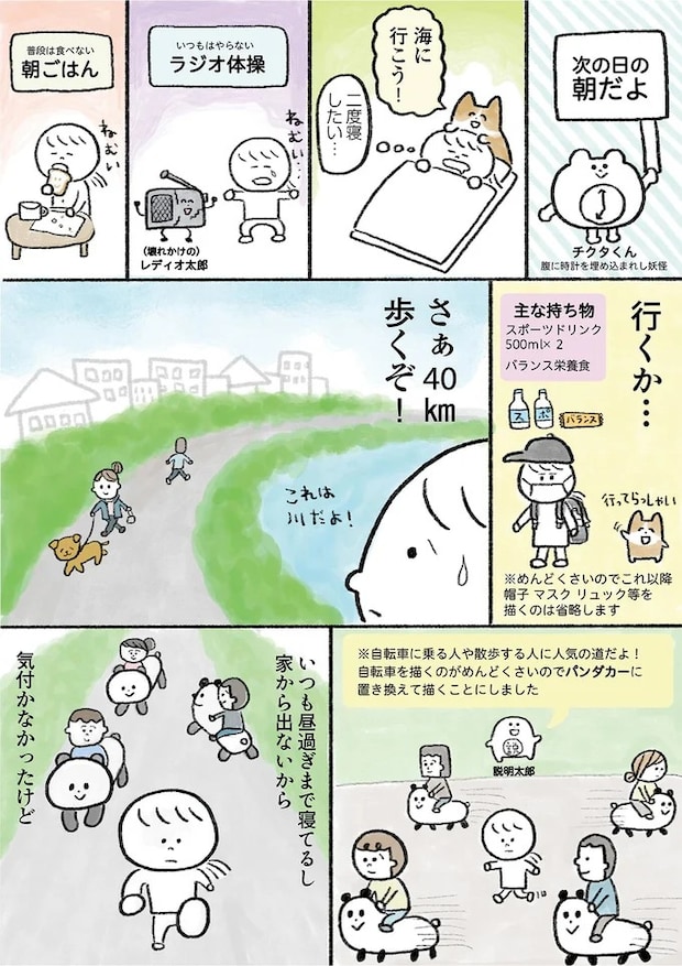 15913460.webp