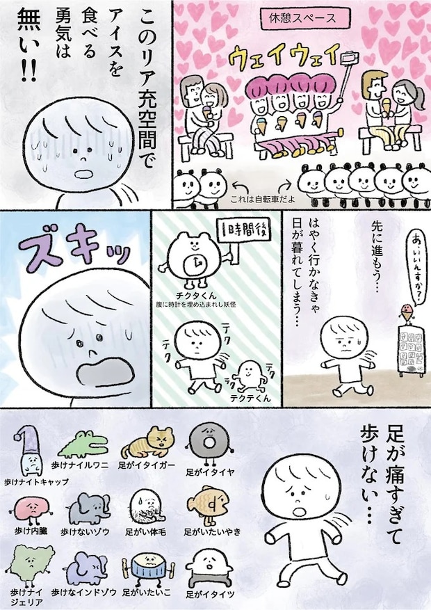 15913462.webp
