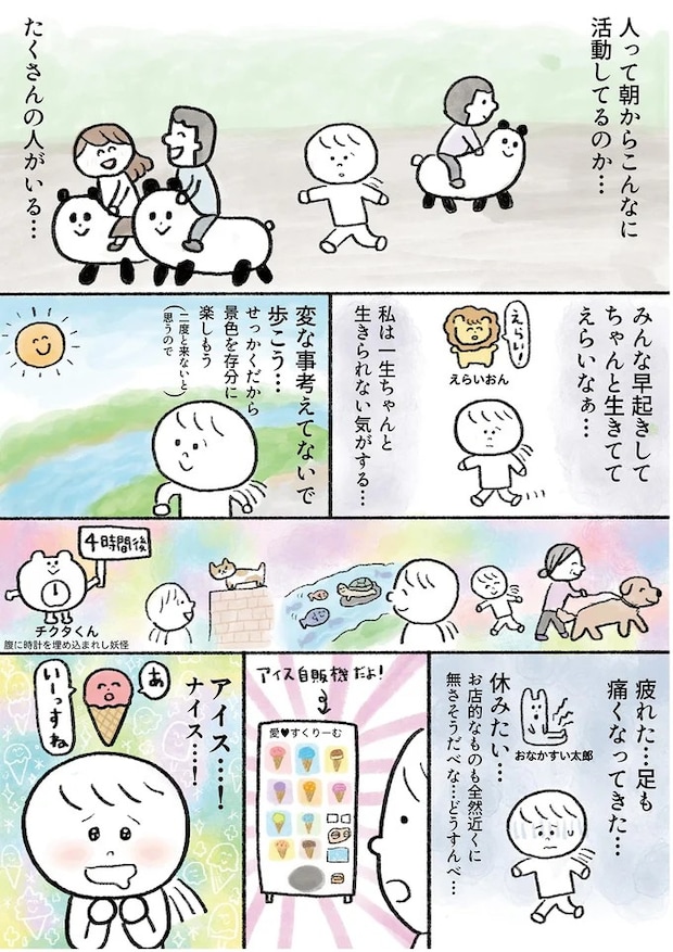 15913461.webp