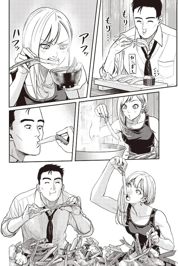 04-04.webp
