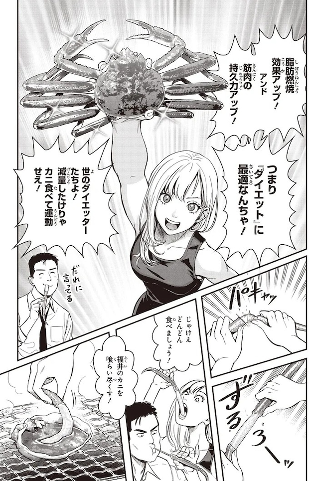 04-03.webp