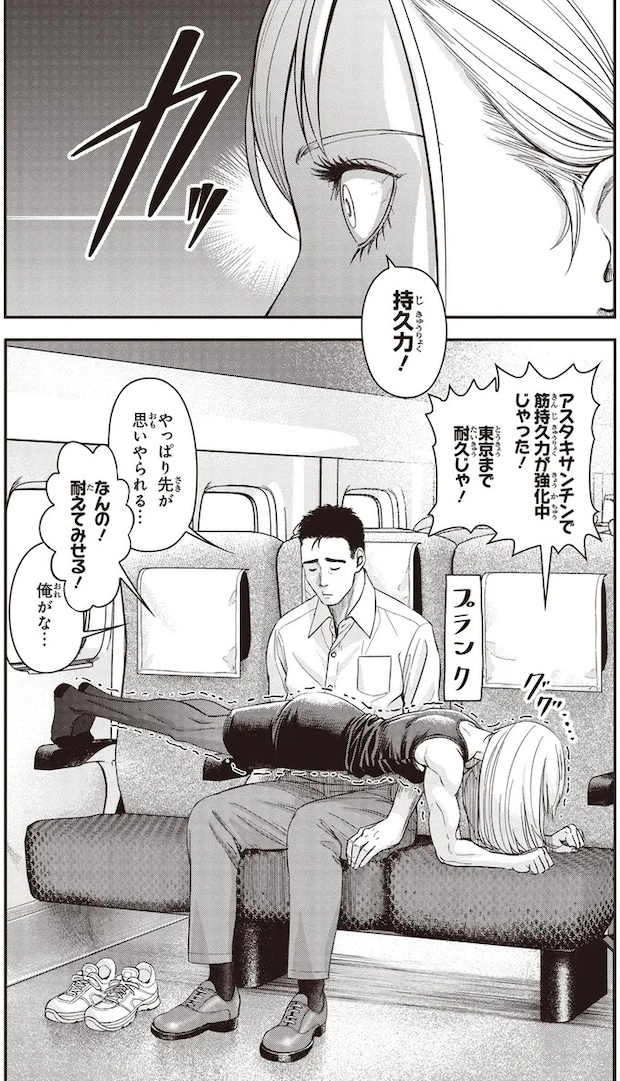 04-06.webp