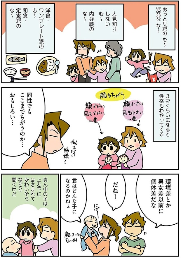 15790254.webp