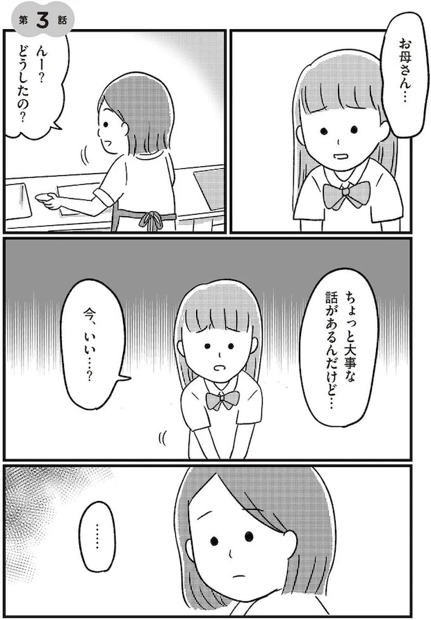 14333221.webp