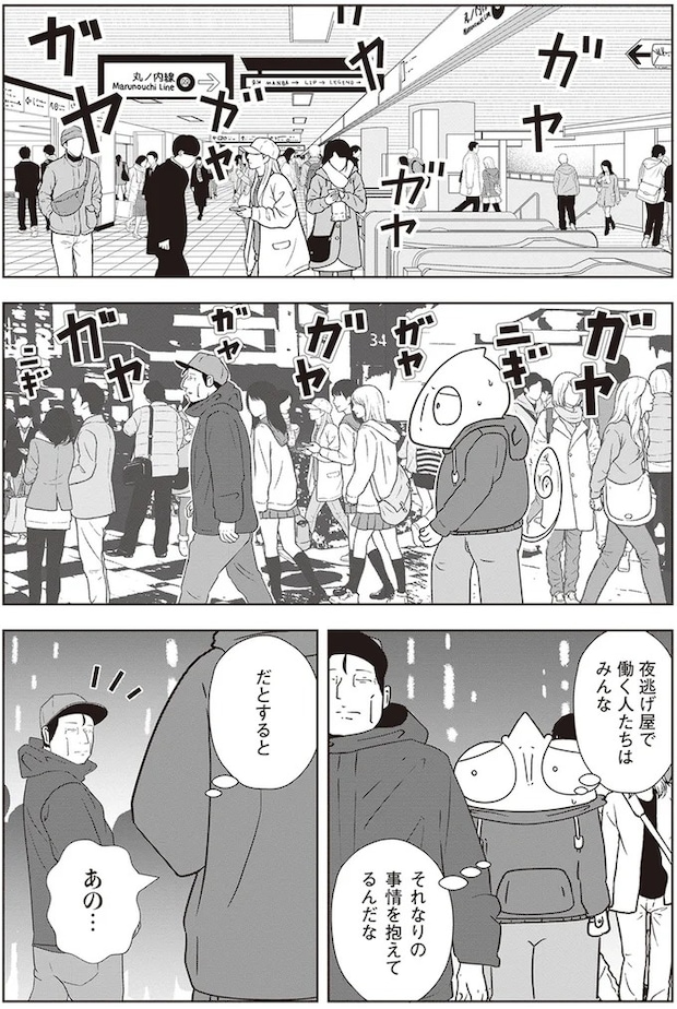15865674.webp