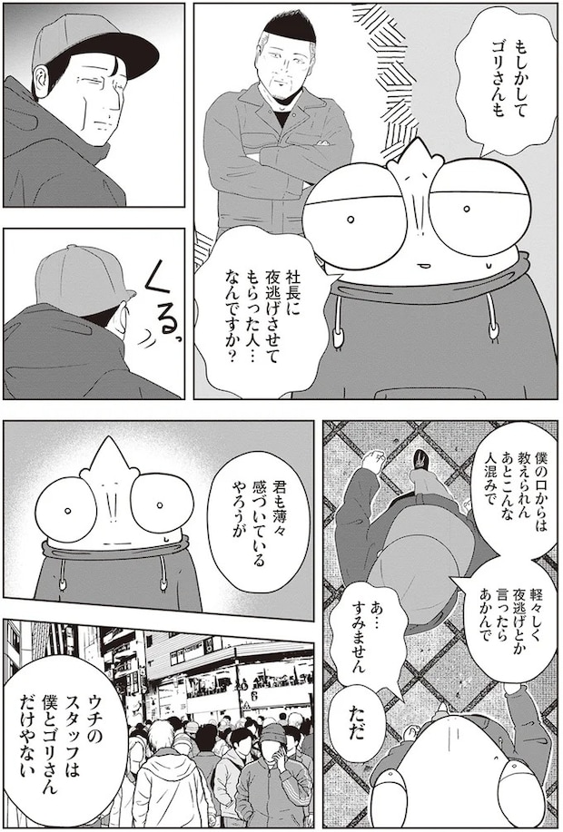 15865675.webp