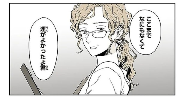 愛する猫の体調が急変！ 獣医師の指摘に飼い主が真っ青に...／特別じゃない日