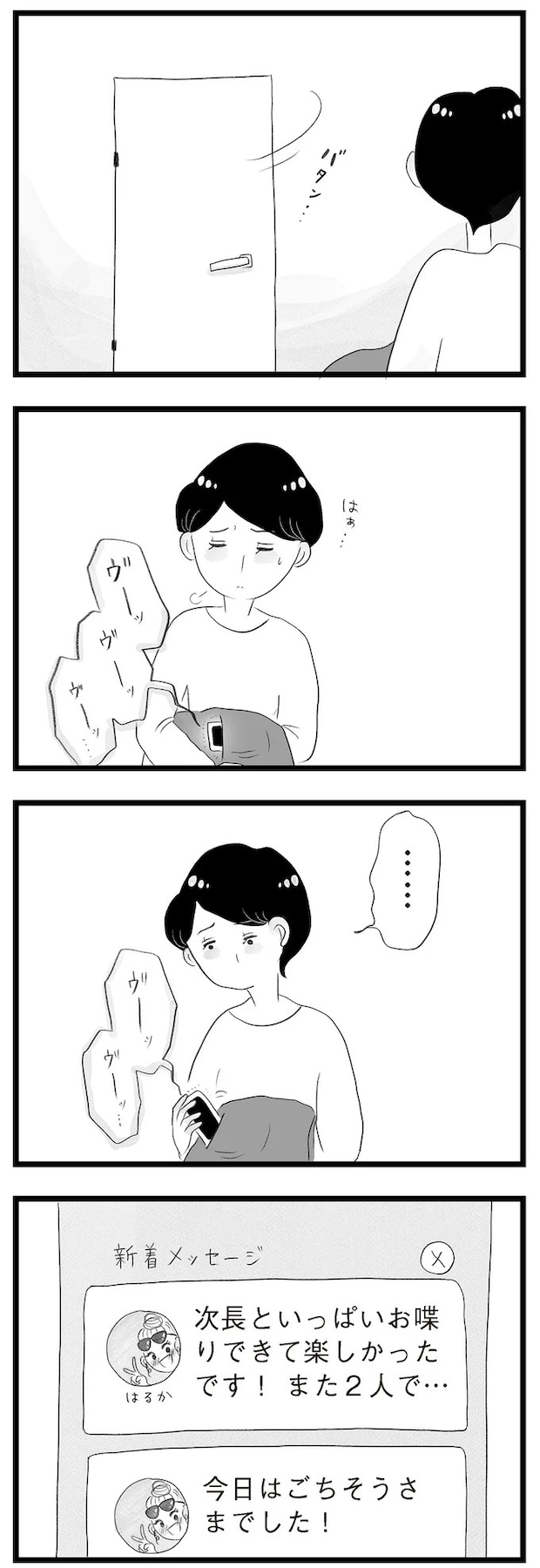 14419027.webp