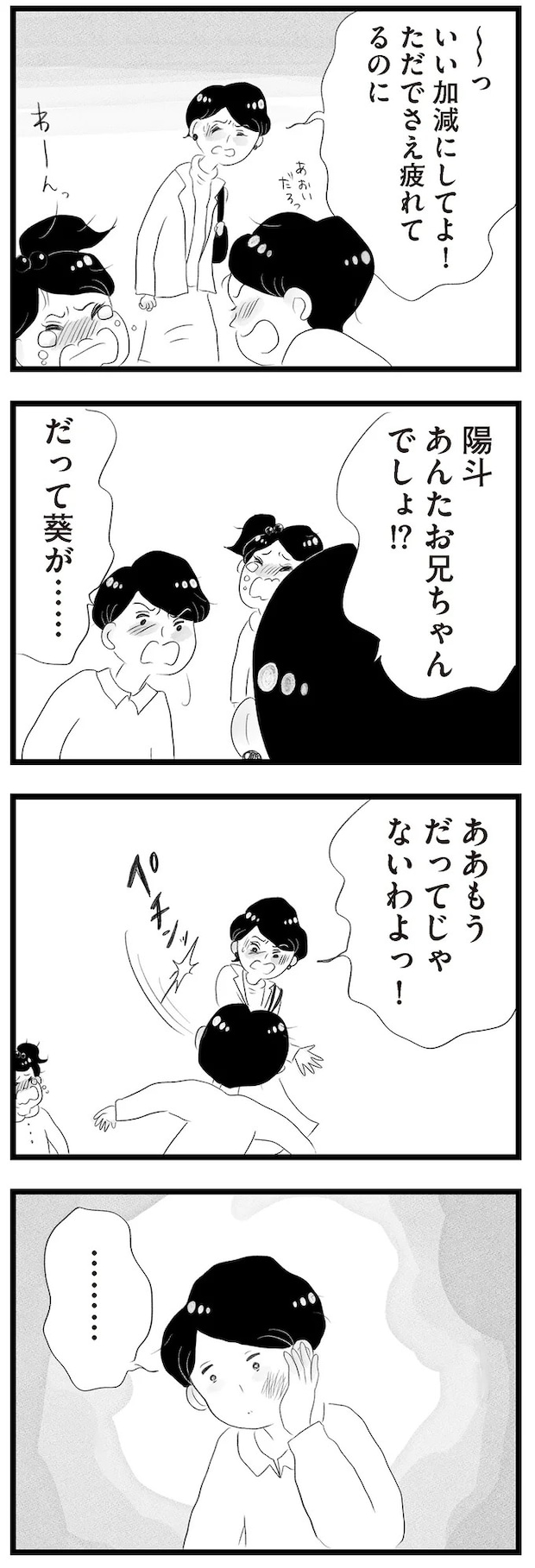 14419024.webp