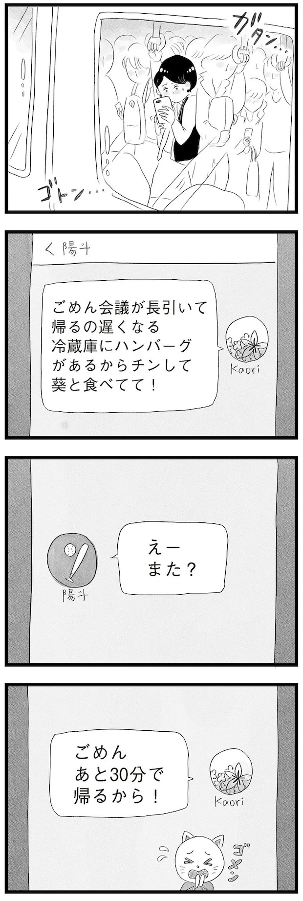 14419022.webp