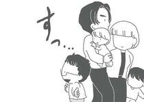 いつも少ししか会えないパパ。公園で見かけて思わず駆け寄ったら...え、何でそんなこと言うの？／腐りゆく家族