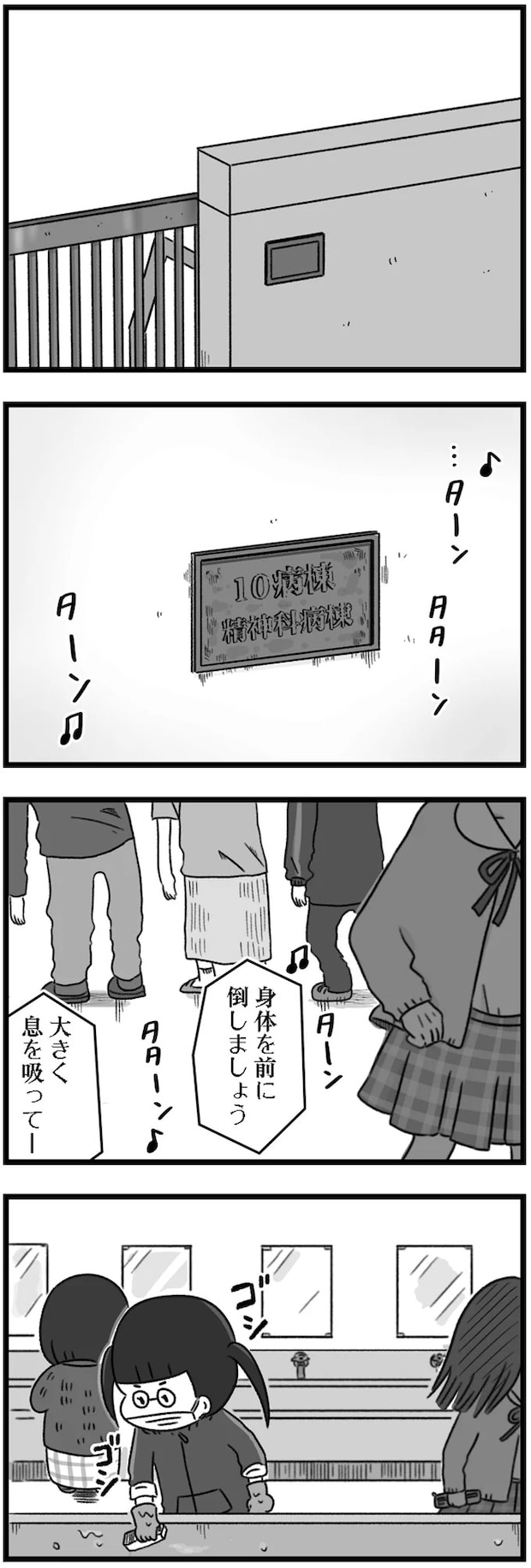 14169885.webp