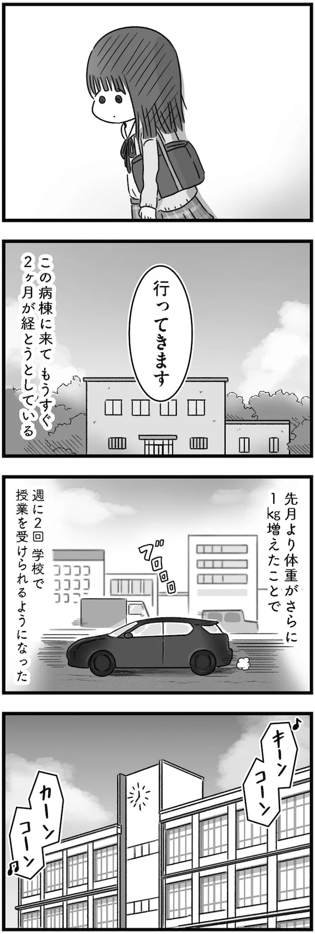 14169887.webp