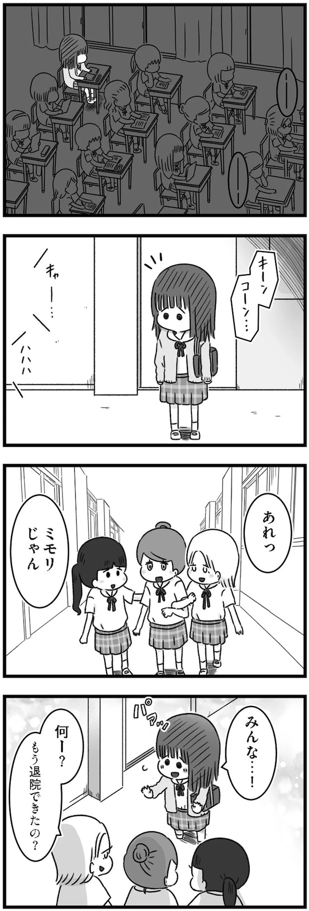 14169891.webp