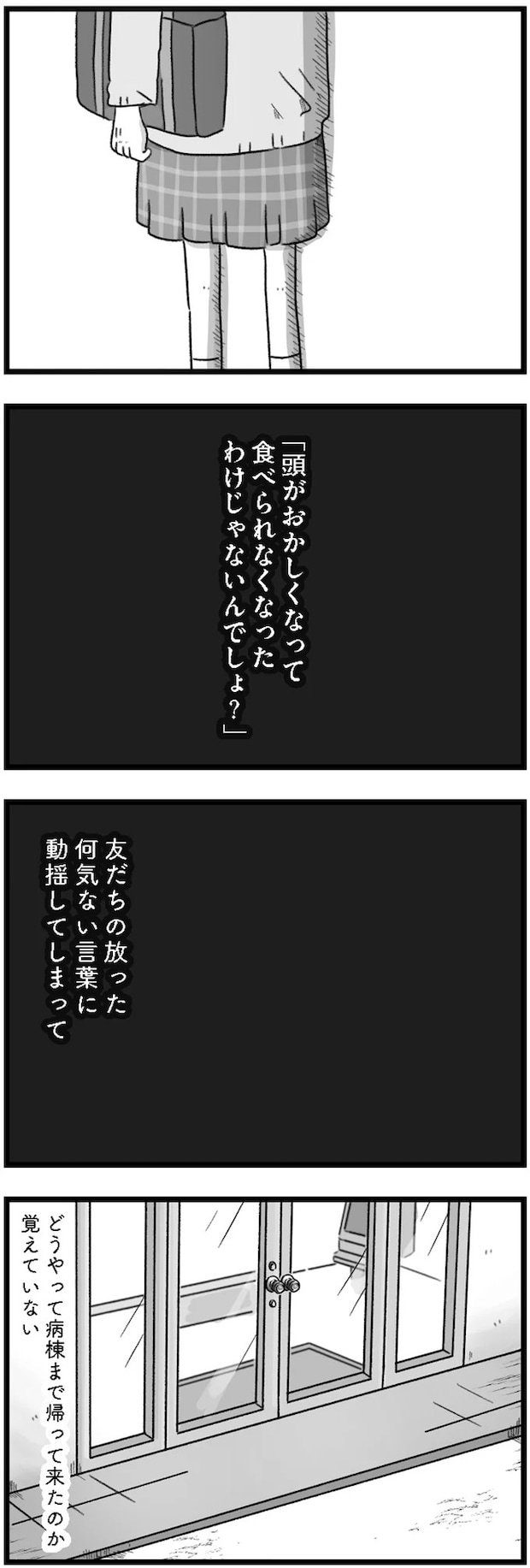 14169893.webp