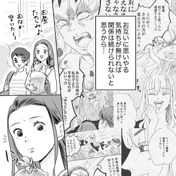 15683768.webp
