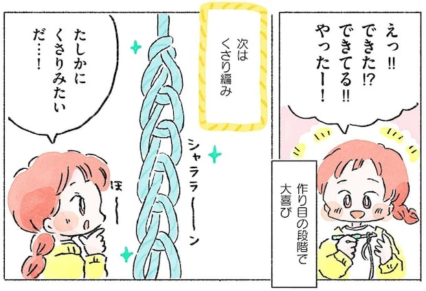 04-05.webp