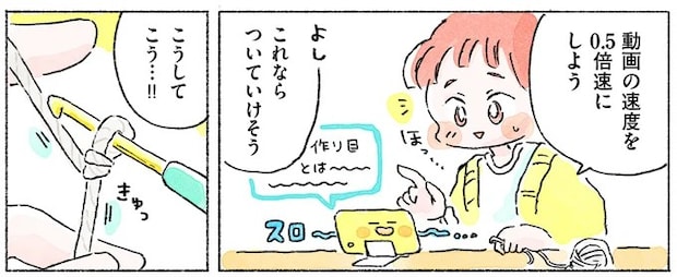 04-04.webp