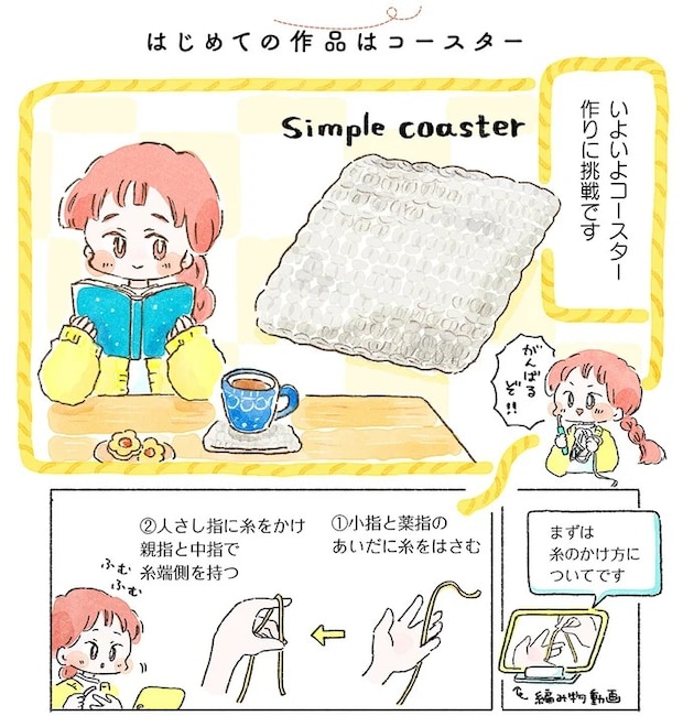 04-01.webp