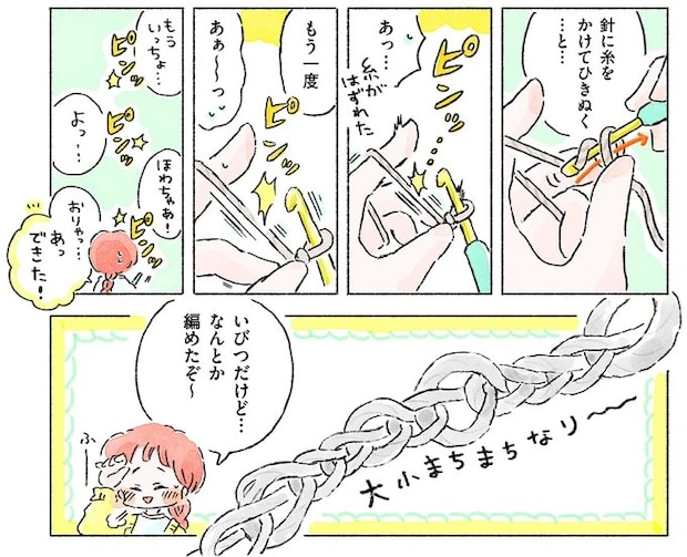 04-06.webp