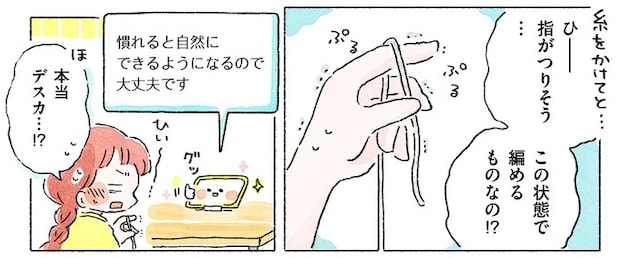 04-02.webp