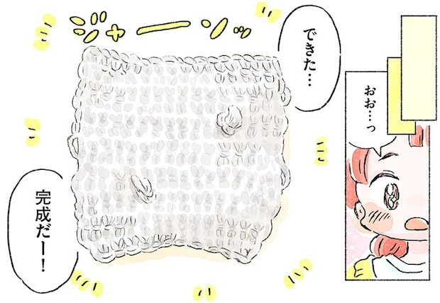 04-11.webp