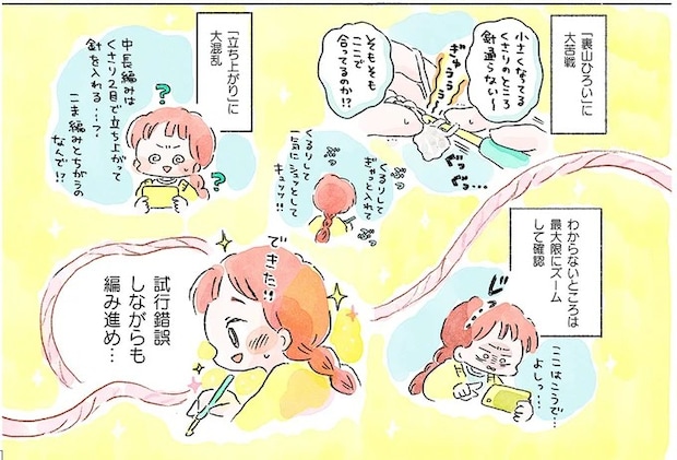 04-09.webp