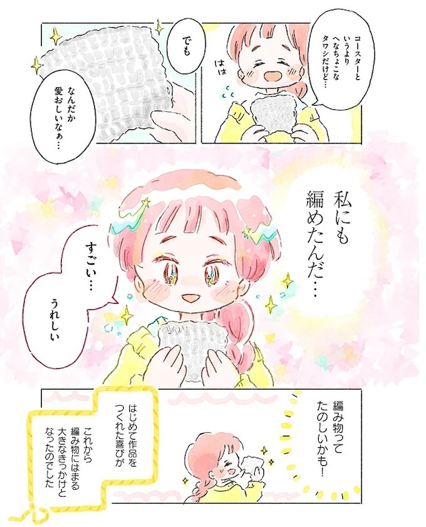 04-12.webp