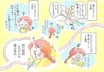 初めての編み物はコースター！ 試行錯誤しながらも編み進め...完成品が愛おしい／かぎ針編みはじめました