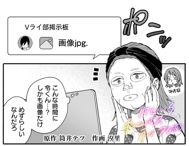15968412.webp