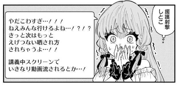 15968415.webp