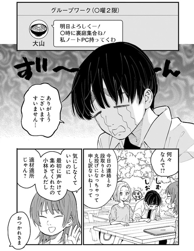 15968417.webp