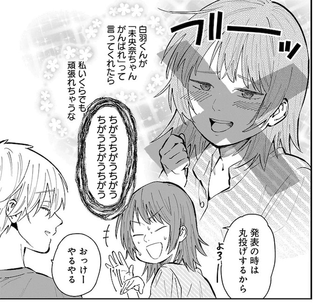 15968424.webp