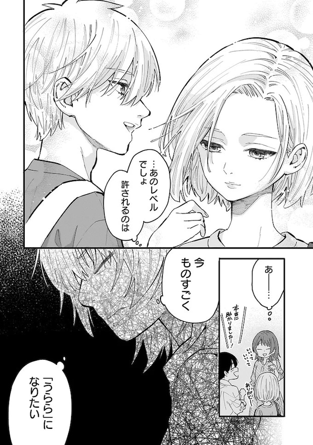15968426.webp