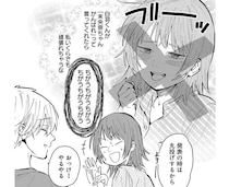 「素の私じゃ無理」美人のアバターを使う女子大生の悲しい本音／にじいろキャンパスライフ（仮）2