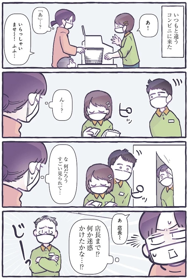 14477842.webp