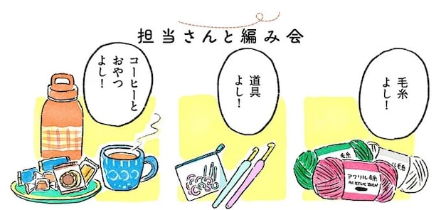 05-01.webp