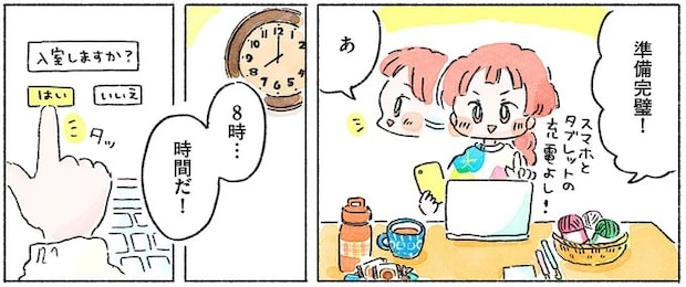 05-02.webp