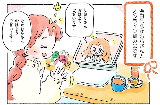 05-03.webp