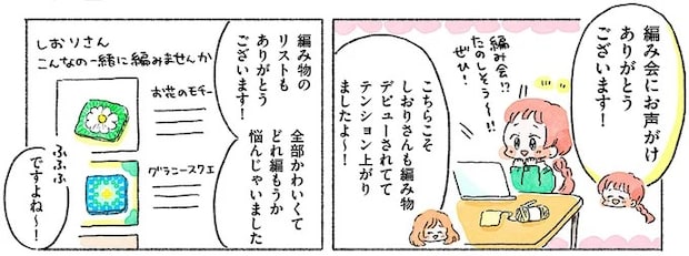 05-04.webp